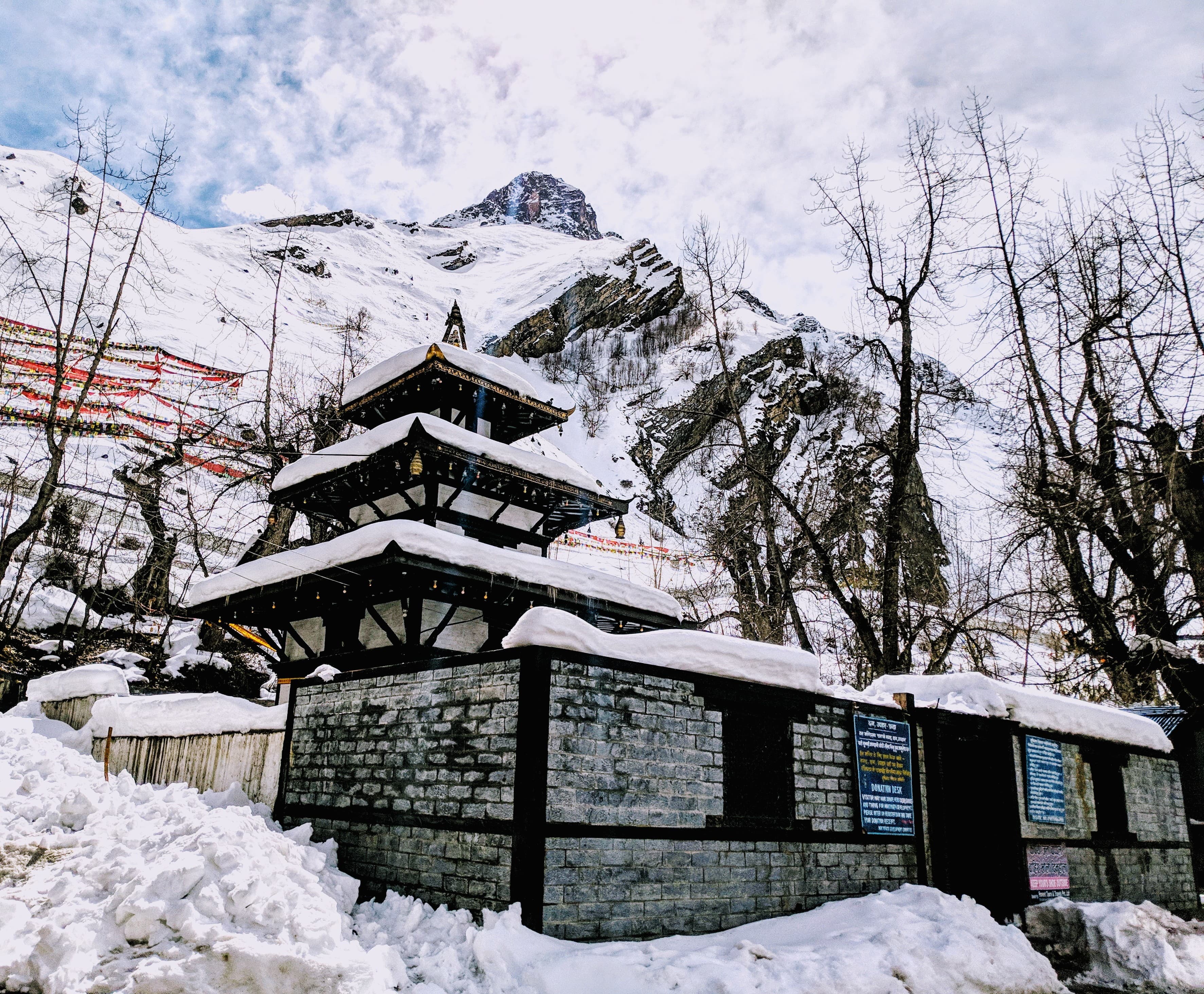 The_Muktinath_Temple
