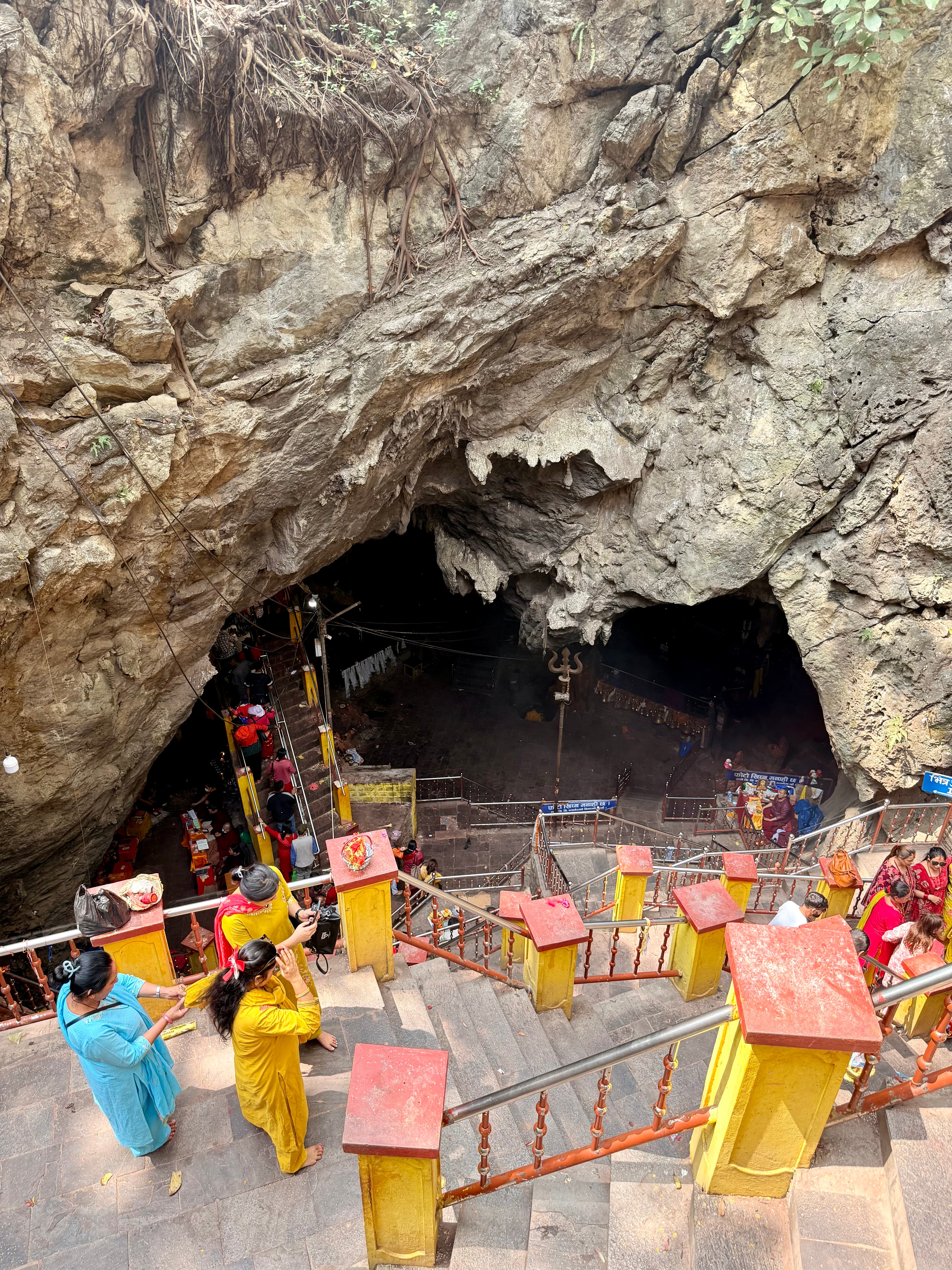 Haleshi Mahadev Temple