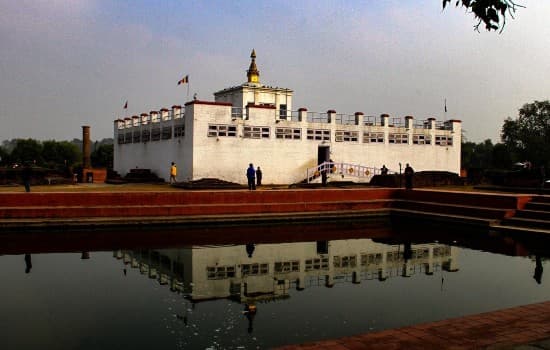 Lumbini